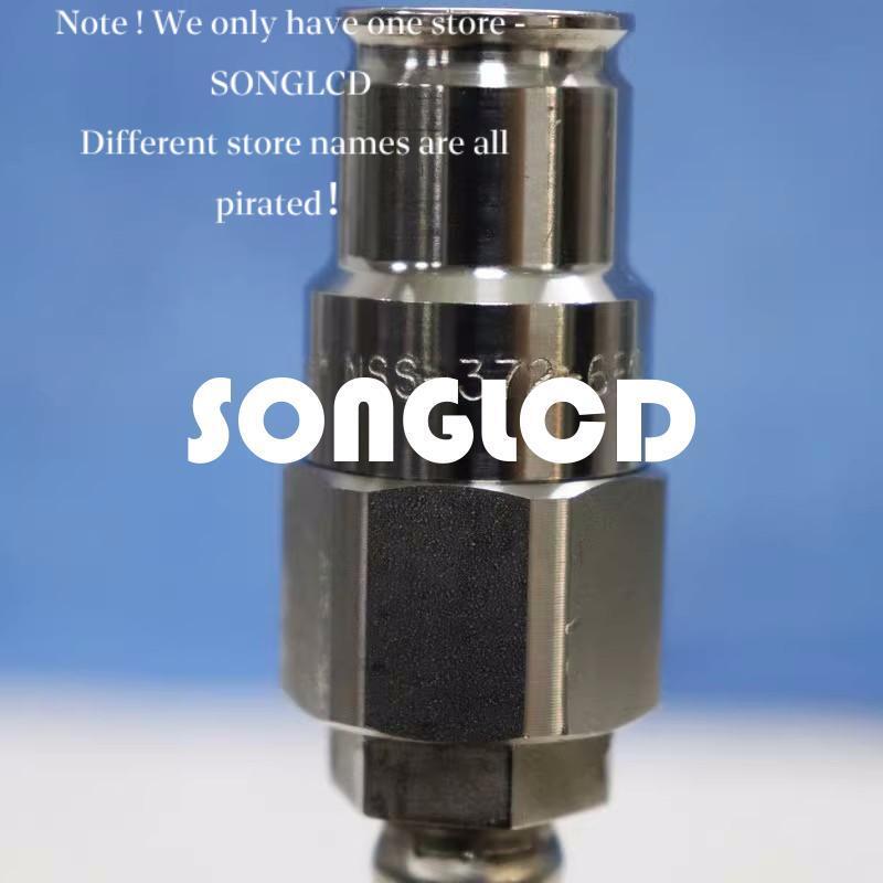 1PCS 0050-95651 NSS-372-6FO 90days warranty via DHL or FedEx