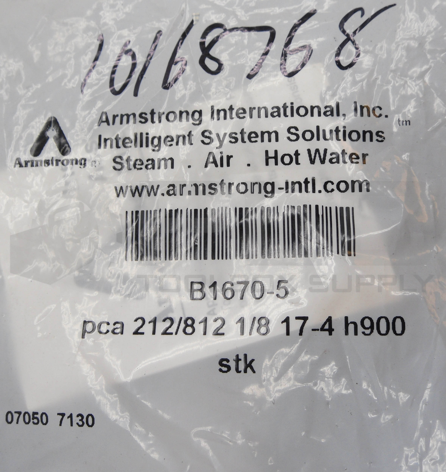 SEALED NEW ARMSTRONG B1670-5 BUCKET MECHANISM & SEAT PCA212/812 1/8 17-4 H900