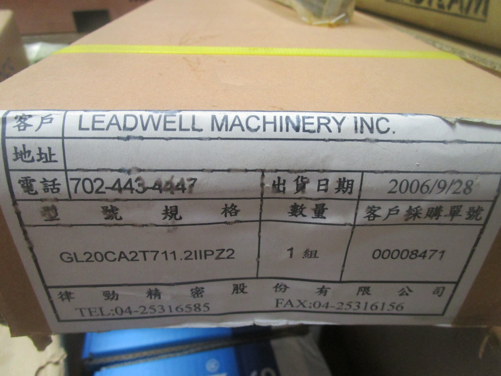 LSK, GL20CA2T711 2IIPZ2, TWO GL20CA Linear Square Slider Blocks on a 711mm Rail