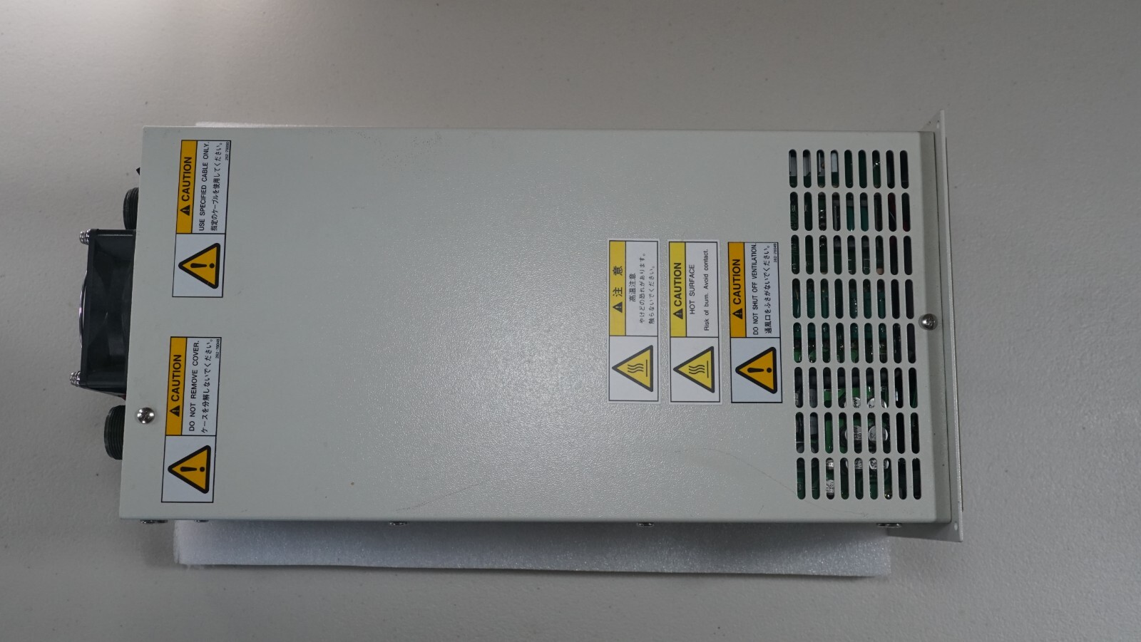 Shimadzu EI-D3203M TMP Power Unit Only – Used and Working – SOLD AS IS