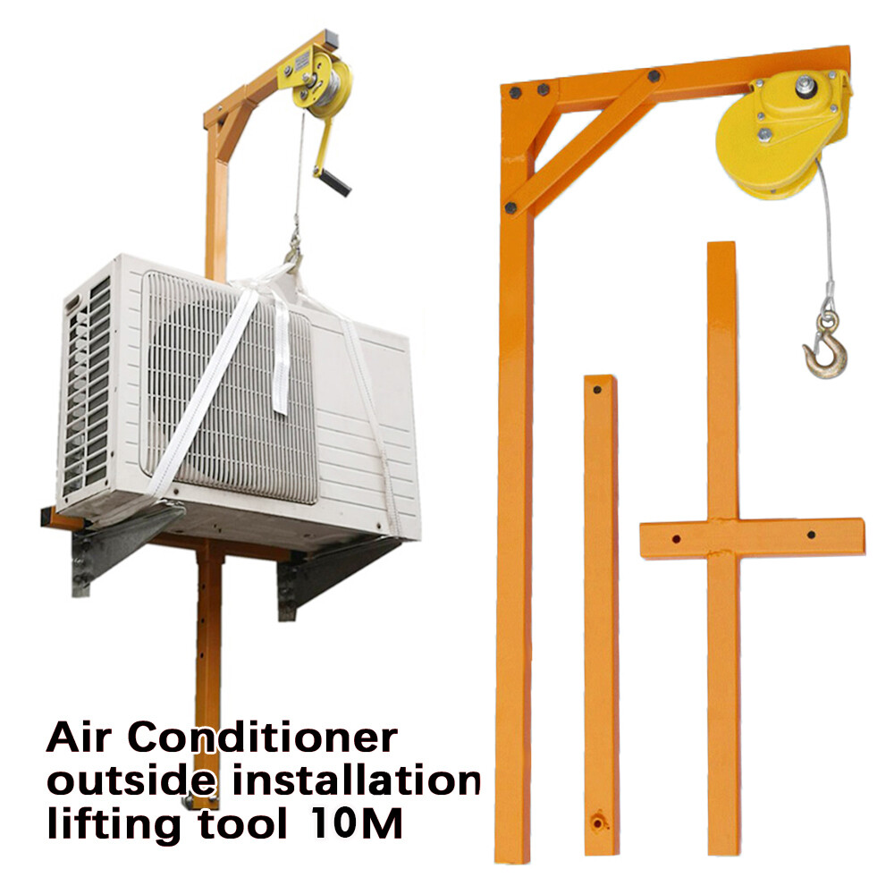 Air Conditioner Outside Installation Lifting Tool Stainless Bracket Crane Tool
