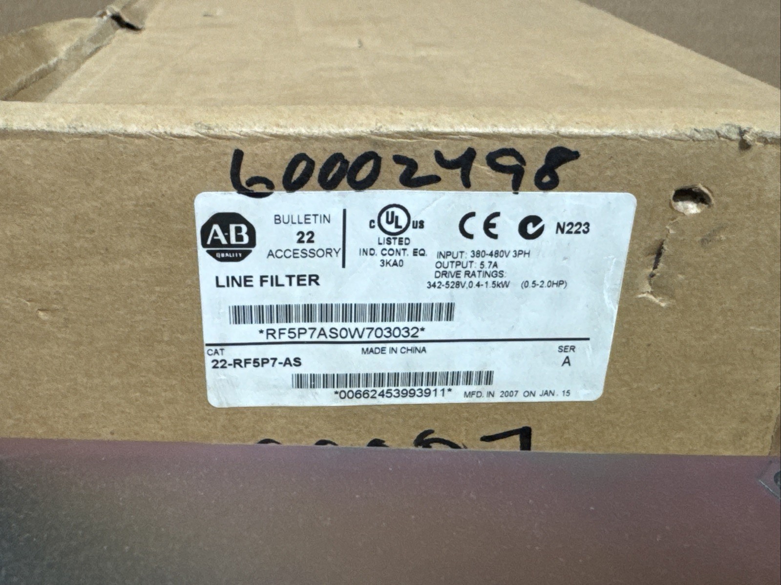 NEW Allen Bradley 22-RF5P7-AS /A Line Filter 0.5-2HP 0.4-1.5kW FAST SHIPPING