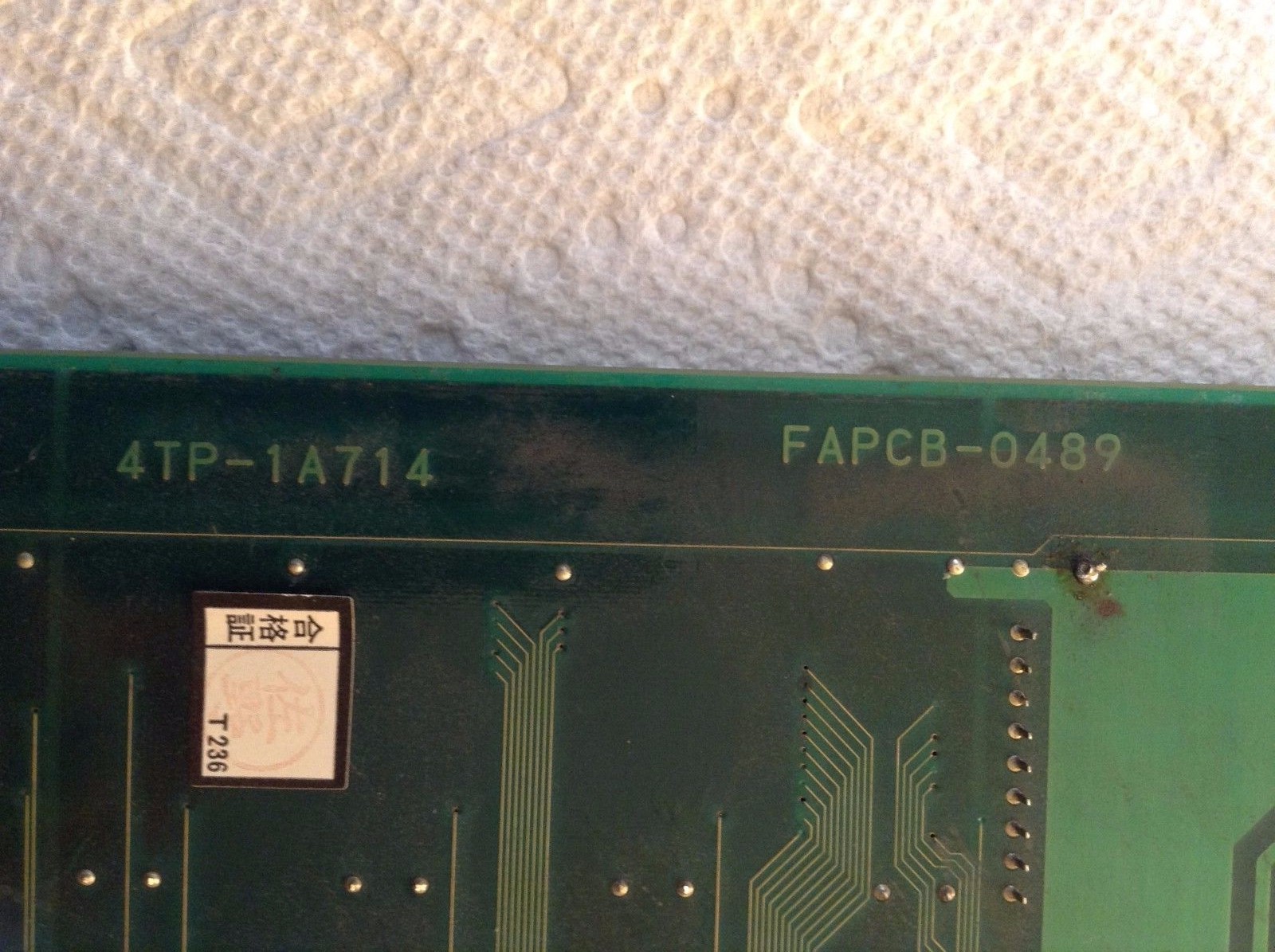 Disco 4TP-1A714 Board ADD RAM EAUA-462701 FAPCB-0489