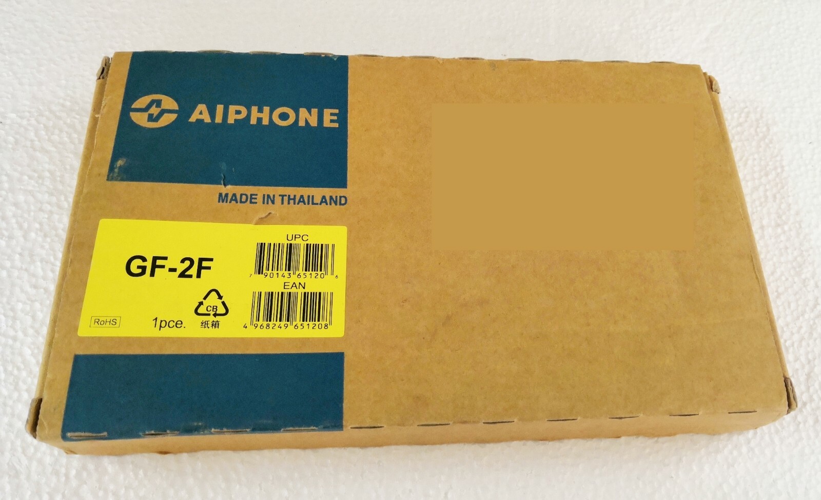 Aiphone GF-2F Two-Module Front Frame for GF and GT Series Modular Multi-Tenant