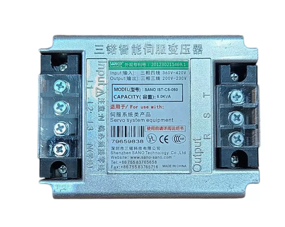 SHENZHEN SANO TECHNOLOGY SANO IST-C5-050 SERVO SYSTEM EQUIPMENT