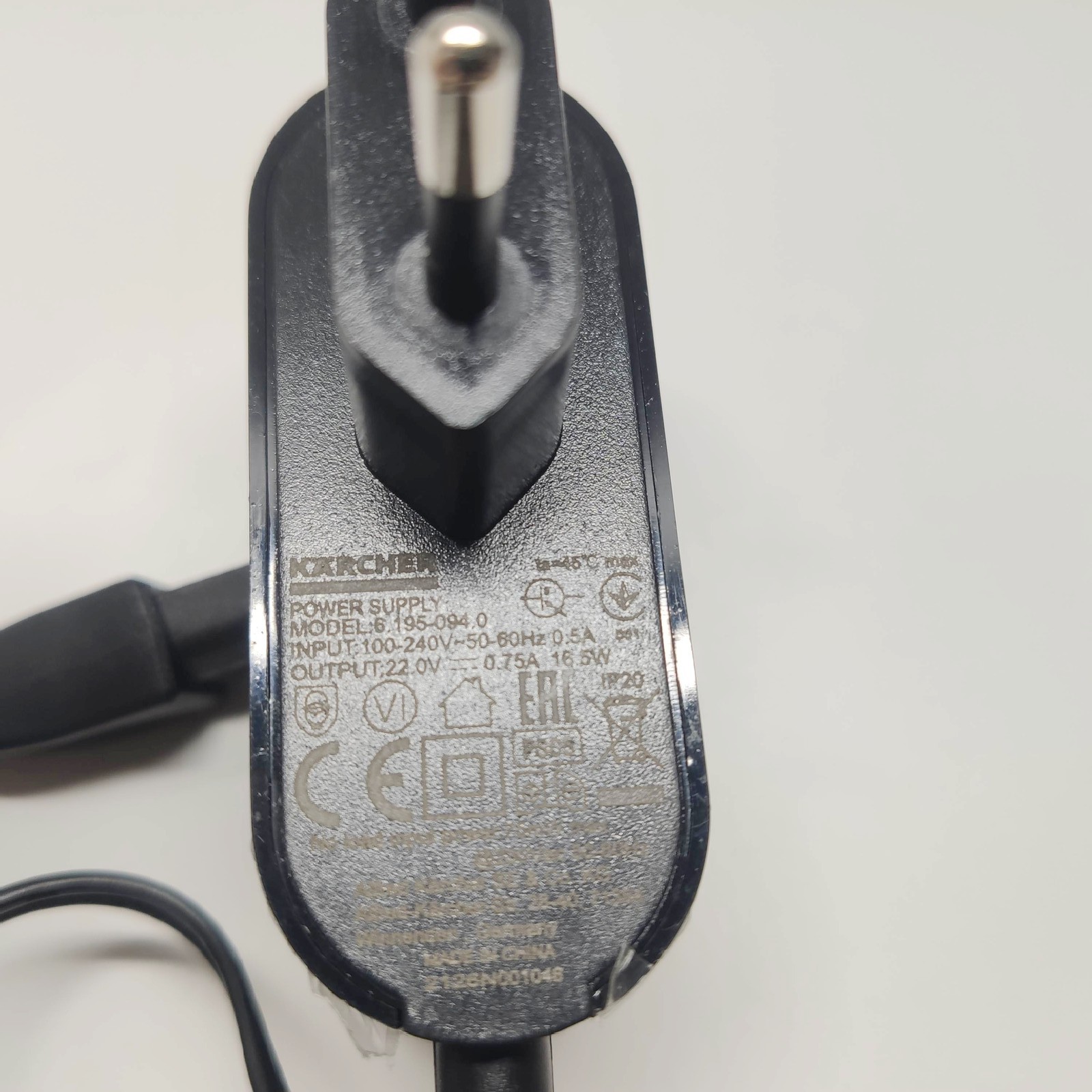 1x Cordless Vacuum Cleaner AC Adapter VCS4, VCS5, VC4I, VC4Iplus