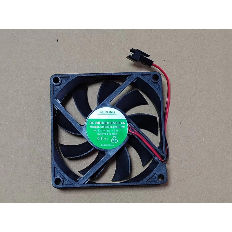 1PC KERONG DF0801512SEL2R 12V 0.15A 1.8W 2-wire 8CM 8015 cooling fan