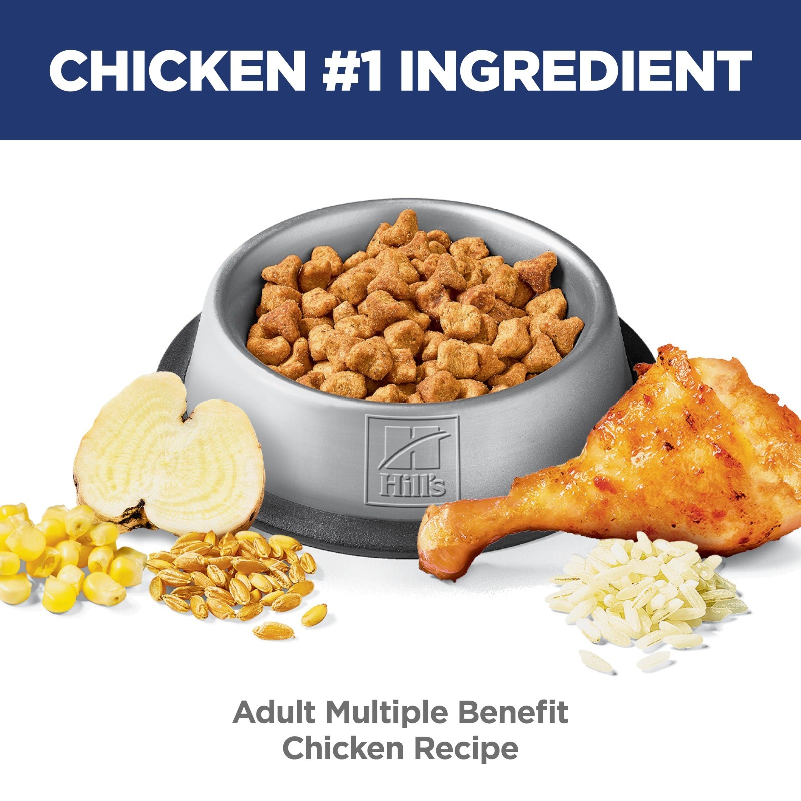 Hill’s Science Diet Adult 1-6 Multiple Benefit Dry Cat Food, Chicken, 15.5 lb.