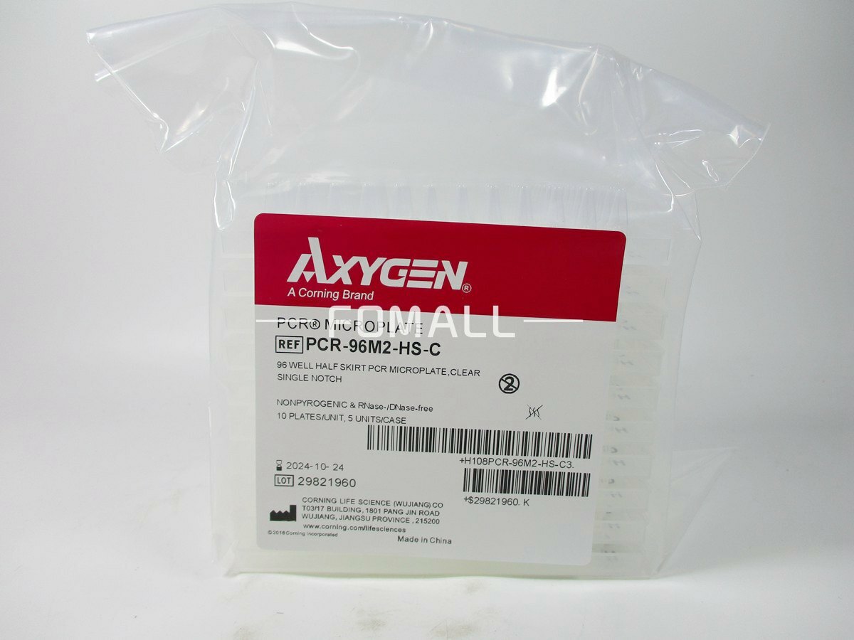10 Plates/bag For AXYGEN 0.2ML transparent 96-well PCR plate PCR-96M2-HS-C