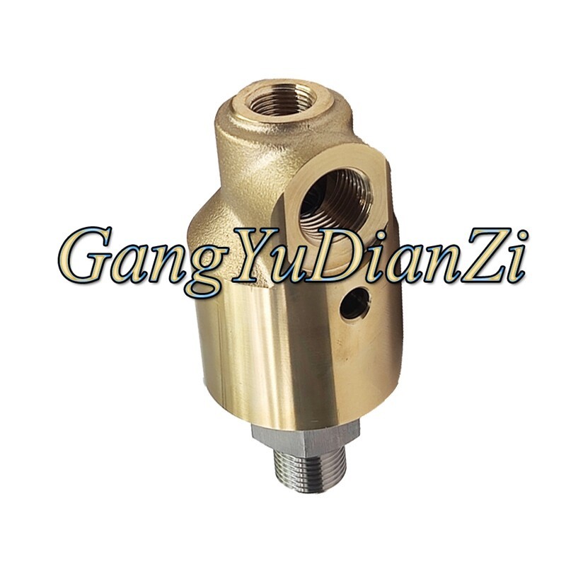 1 Pc. New 157-050-001 High-Speed Rotary Joint Substitute