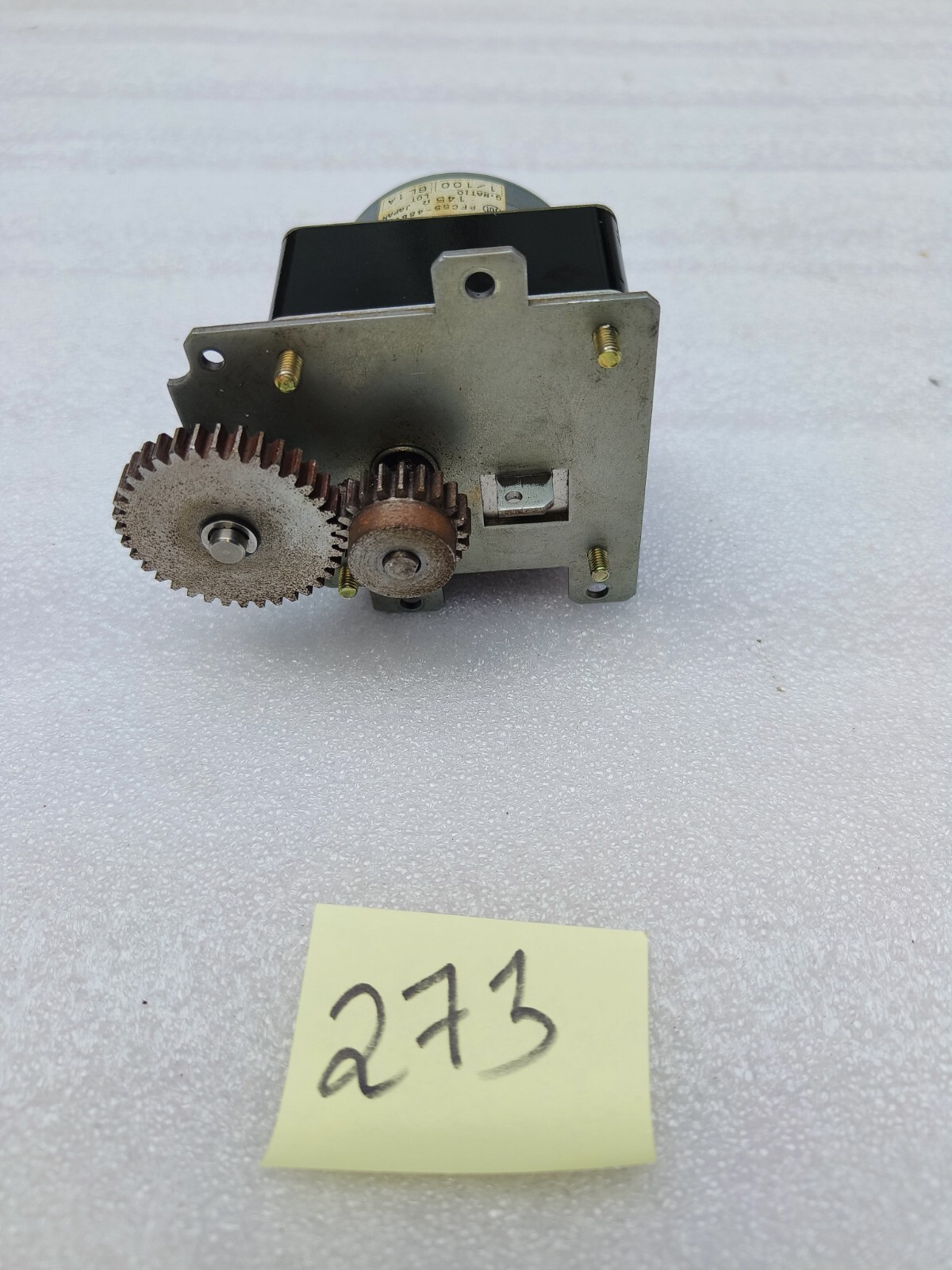 PFC55-4BB3 PULSE MOTOR G.RATIO