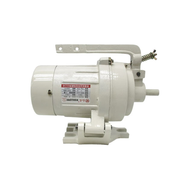 WAN TONG YDL092-2 220V 1.96A NSNP