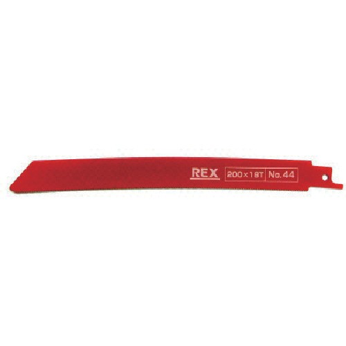 REX 380044 Cobra Blade No. 44 (5 cards per pack)