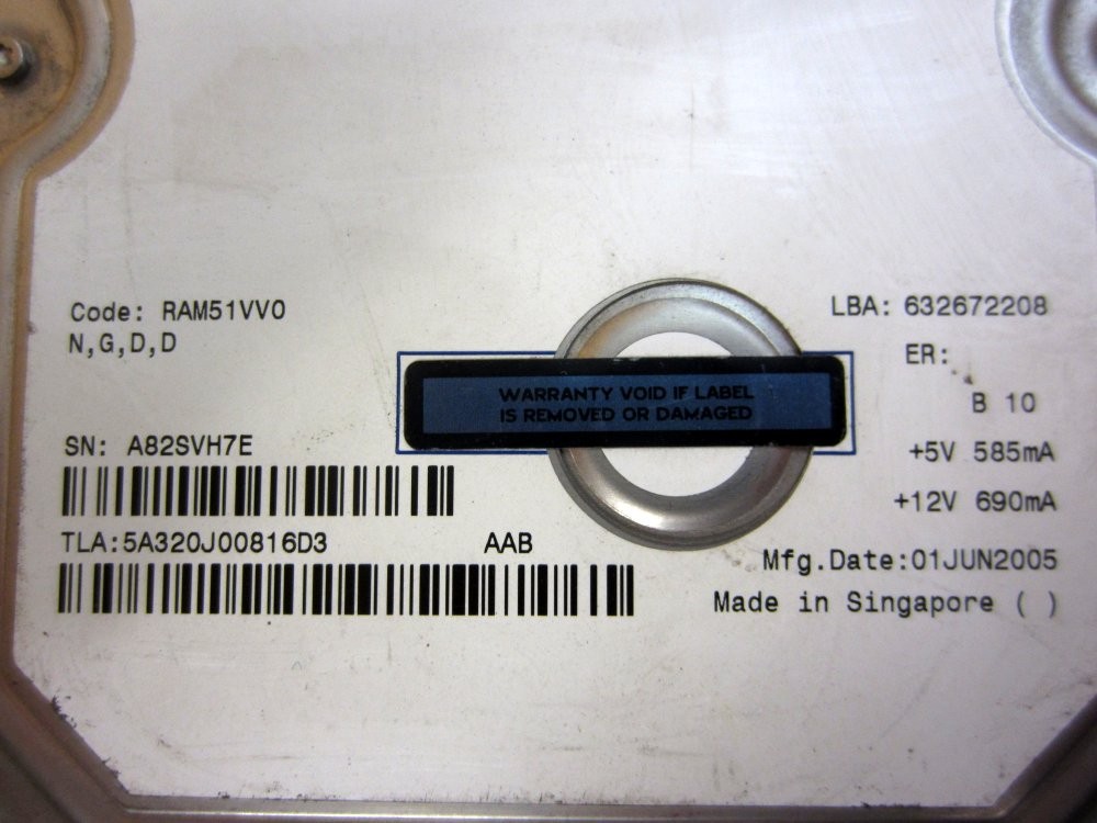 Maxtor RAM51VV0 MaXLine II 320GB ATA/133 HDD
