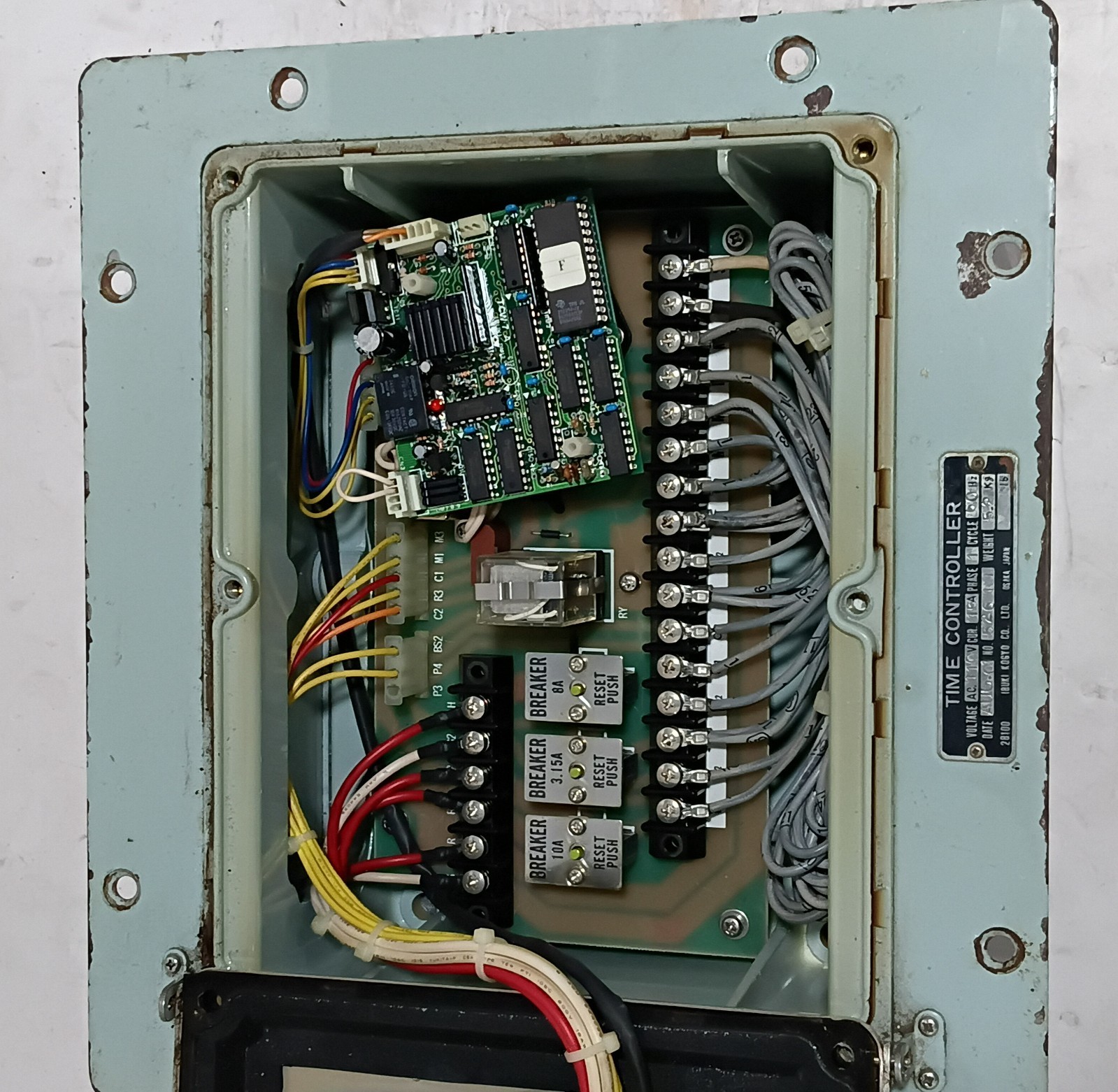 Ibuki Kogyo Air Horn Time Controller AC110V 15A 60Hz PHASE 1 52611