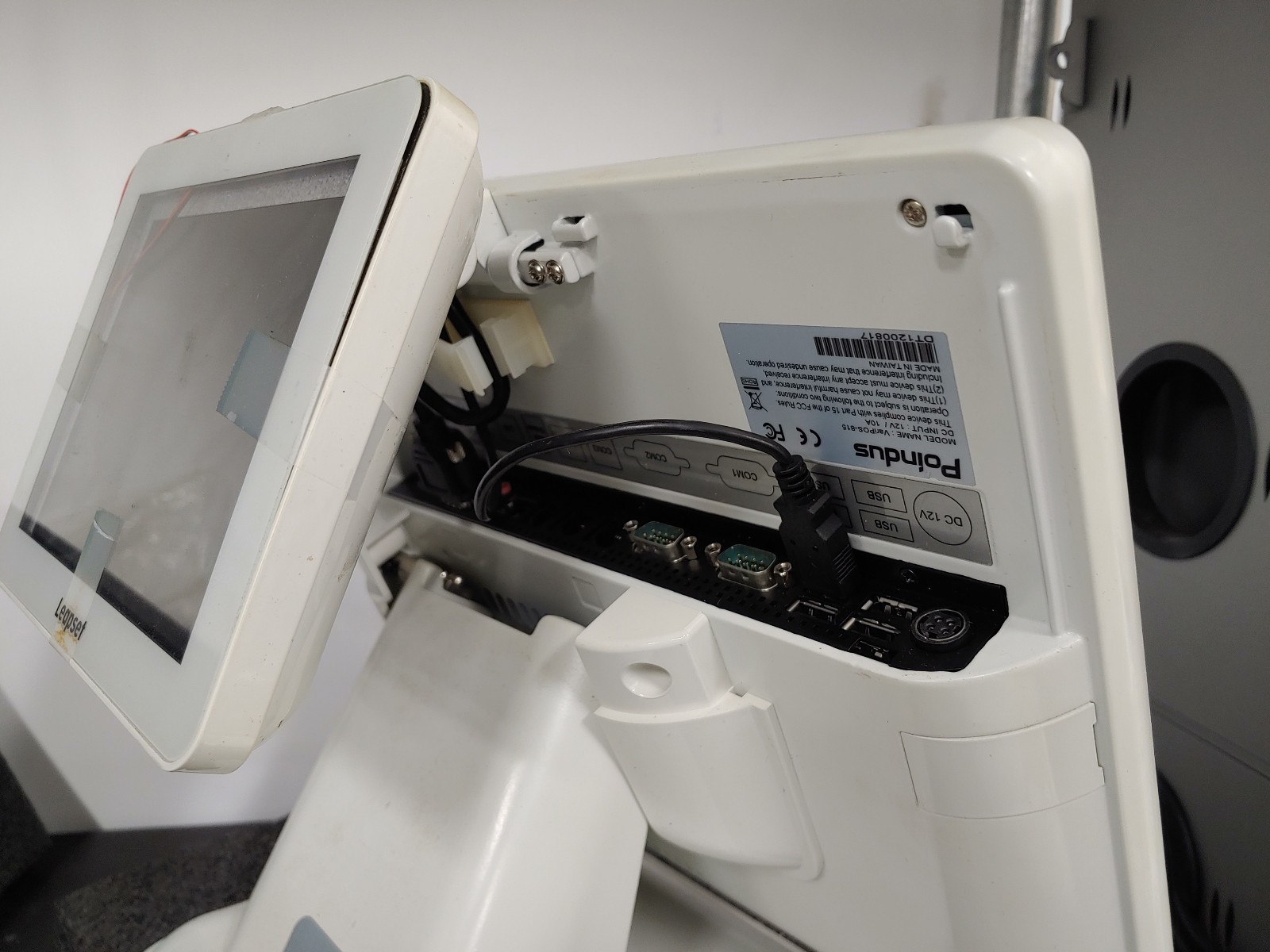 POINDUS VariPOS-815 Leapset True Flat Touch Screen POS System