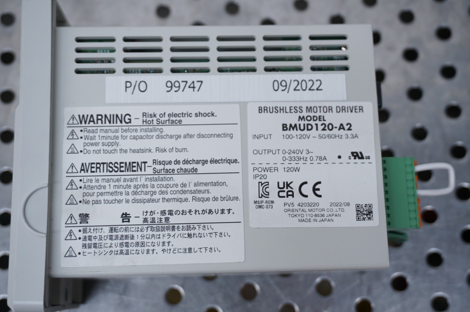 Oriental Motor Motor-Driver – BMUD120-C2 removed from never-installed conveyor