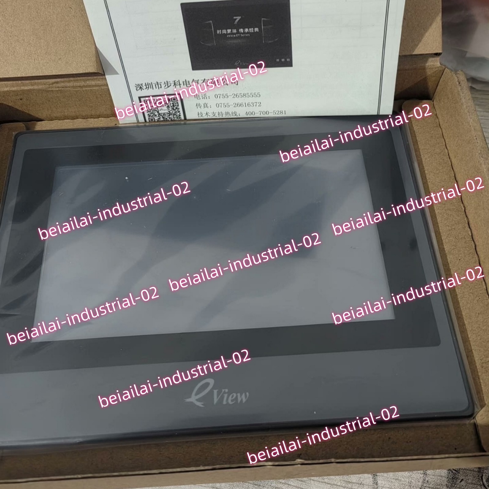 Kinco ET070 HMI Touch Panel#1pcs new in box
