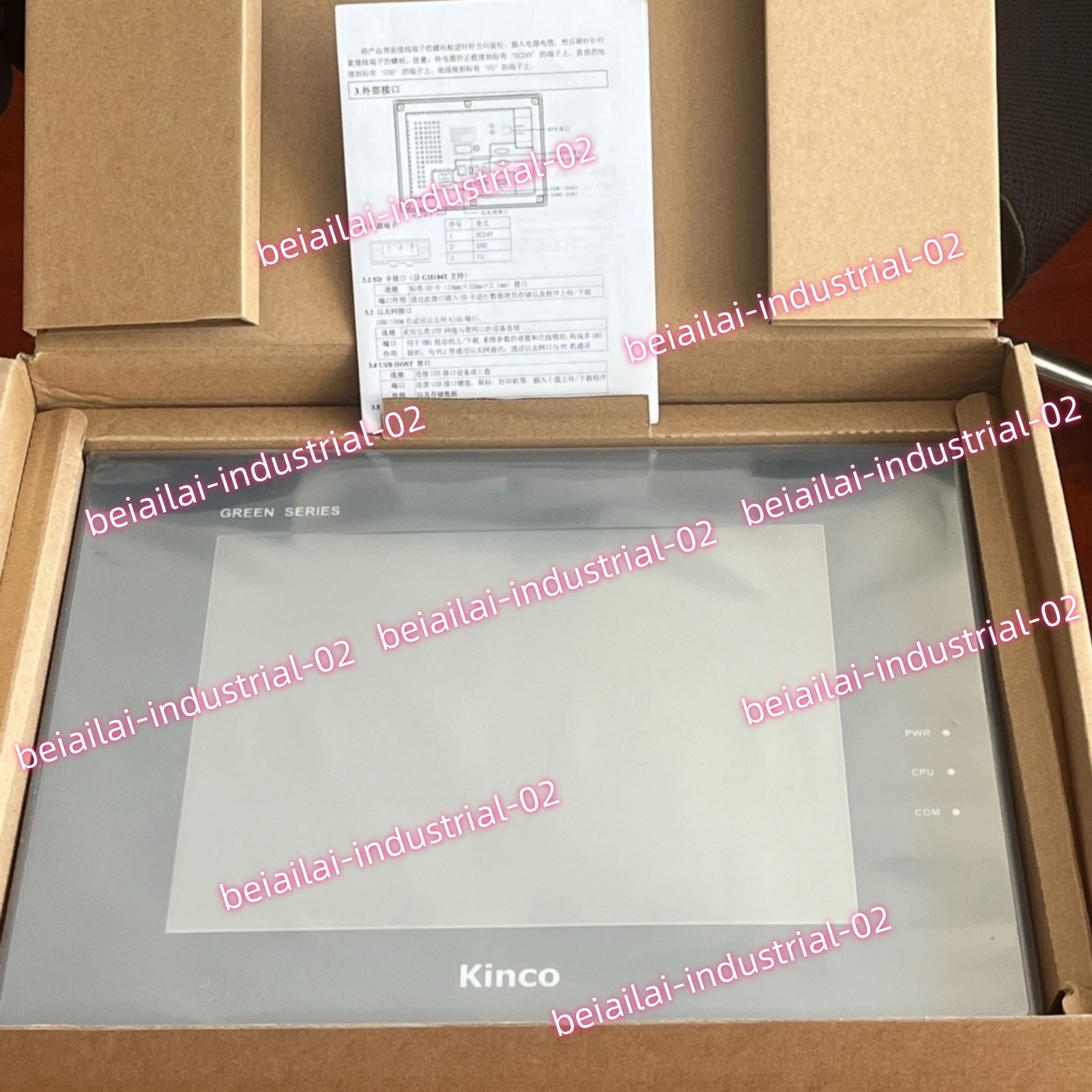 Kinco GH104E HMI Touch Panel#1pcs new in box