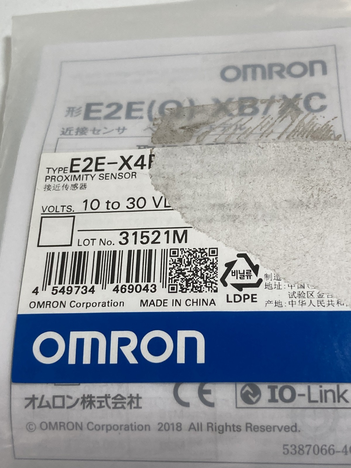 OMRON E2E-X4B1D8-M1 PROXIMITY SENSOR 10-30VDC NIB