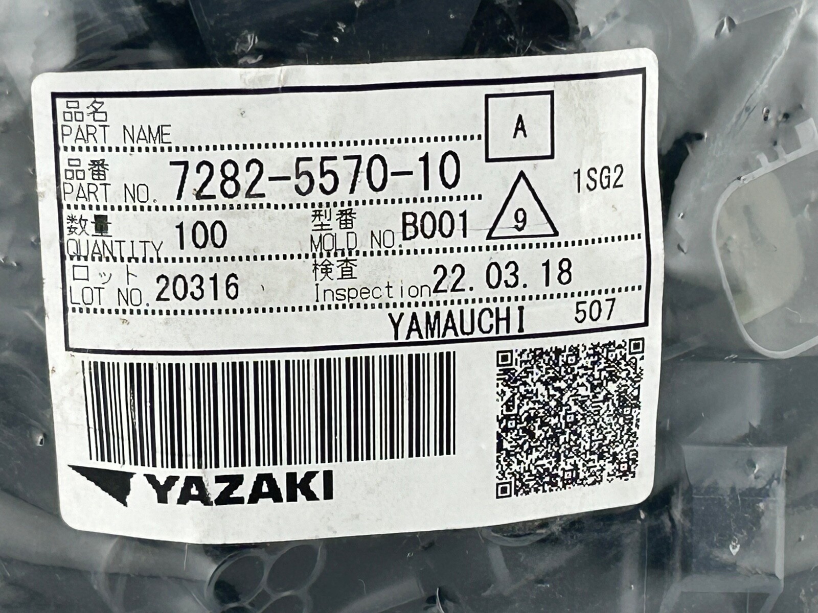 Automotive Connectors 4P CONN yazaki 7282-5570-10 7282557010 QTY 100