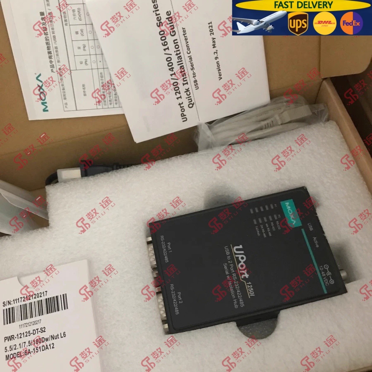MOXA UPort 1250I Interface Converter#1pcs new by UPS