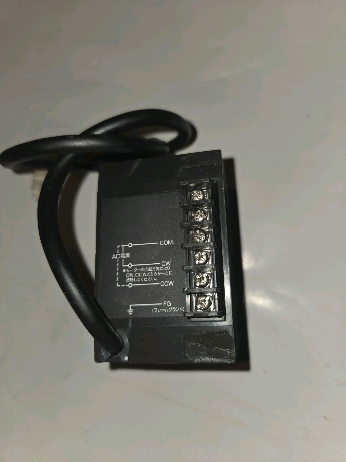 NEW GENUINE ORIENTAL MOTOR UB540-01, NEW OTHER