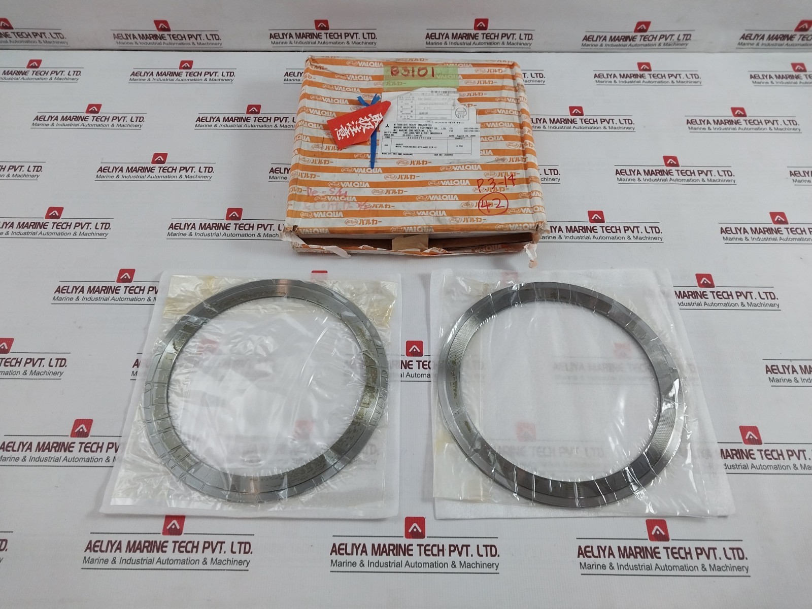 VALQUA 540-ZMSZ Sawtooth Gasket Made of Extremely Mild Steel