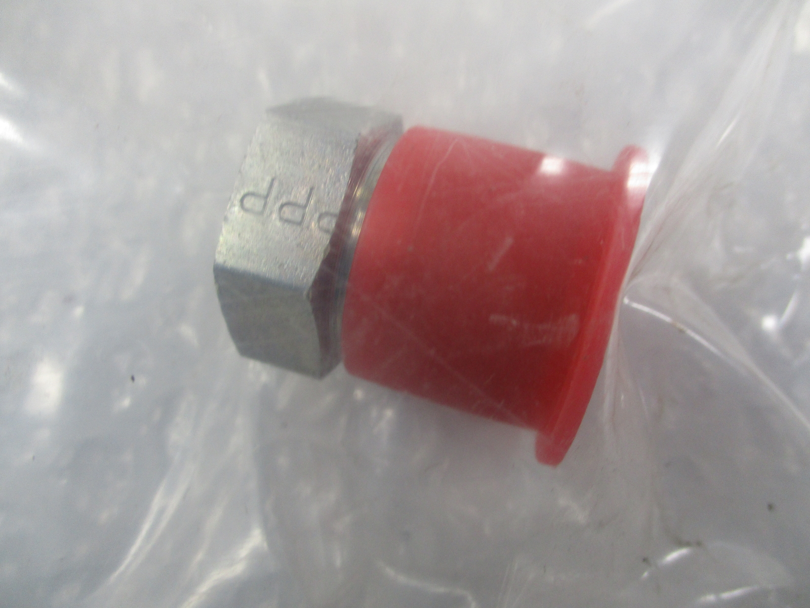INDUSTRIAL SPARE 10276 REDUCER NSMP