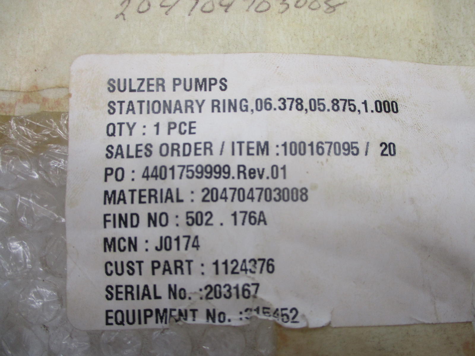 SULZER PUMPS 204704703008 STATIONARY RING NSNP