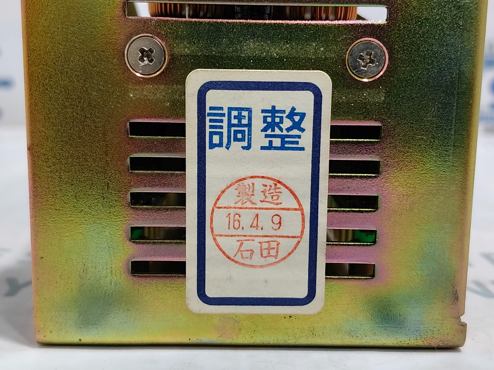 Omron XC5B64410 Power Supply Module MWE-103/104/105 YS1005A 100-120V 50-60Hz