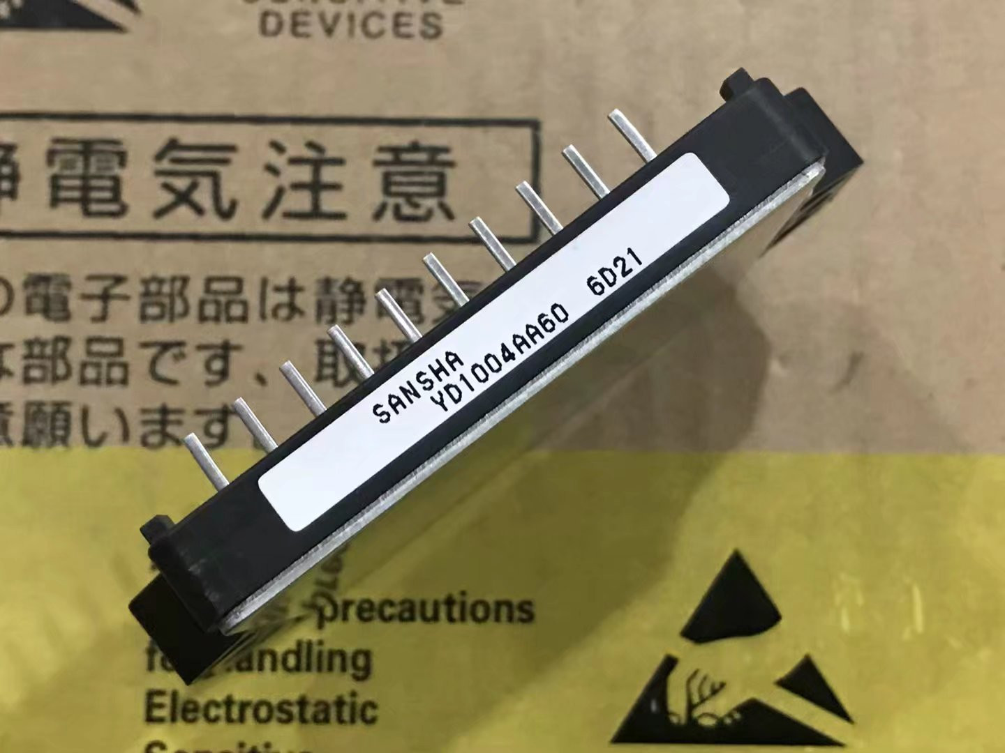 1PCS for SANSHA YD1004AA60 power supply module