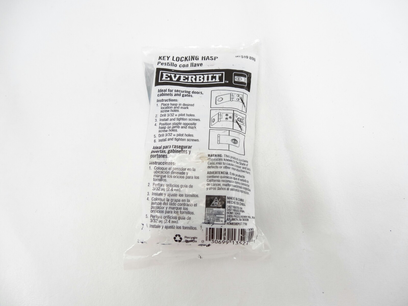 Everbilt 4-1/2 Key Locking Hasp Chrome Finish 2 Keys New in Package