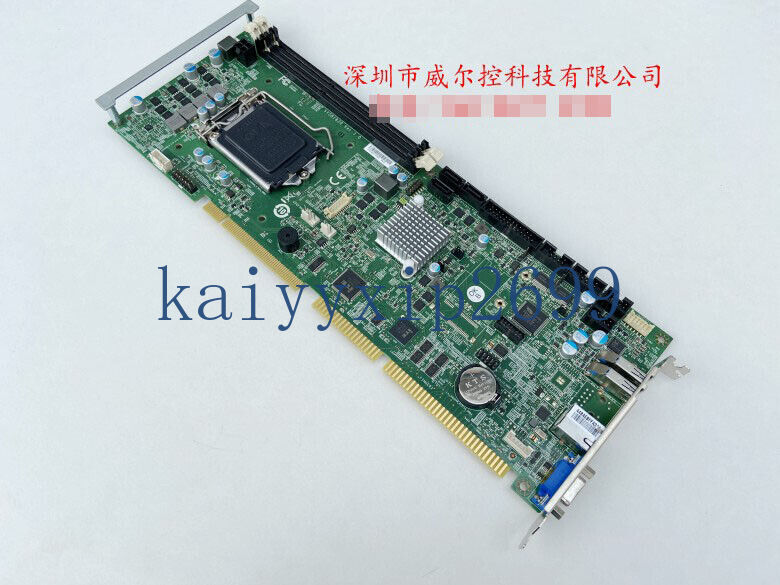 Axiomtek industrial equipment motherboard SYS81820 Ver: 1.0 SYS81820VGA
