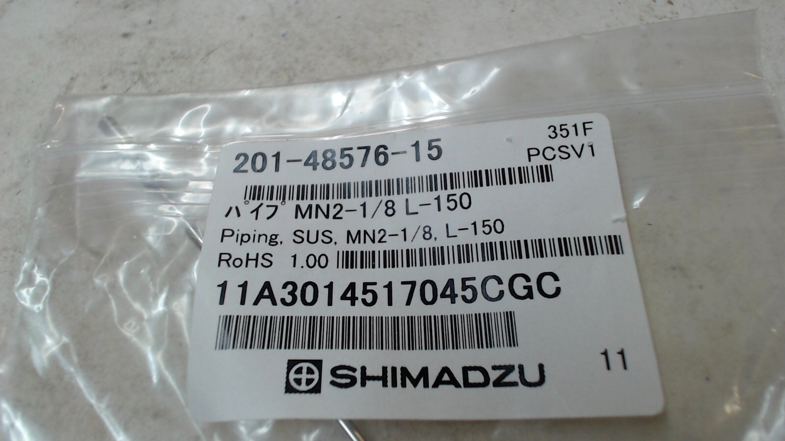 Shimadzu 201-48576-15 Tubing, lot of 2