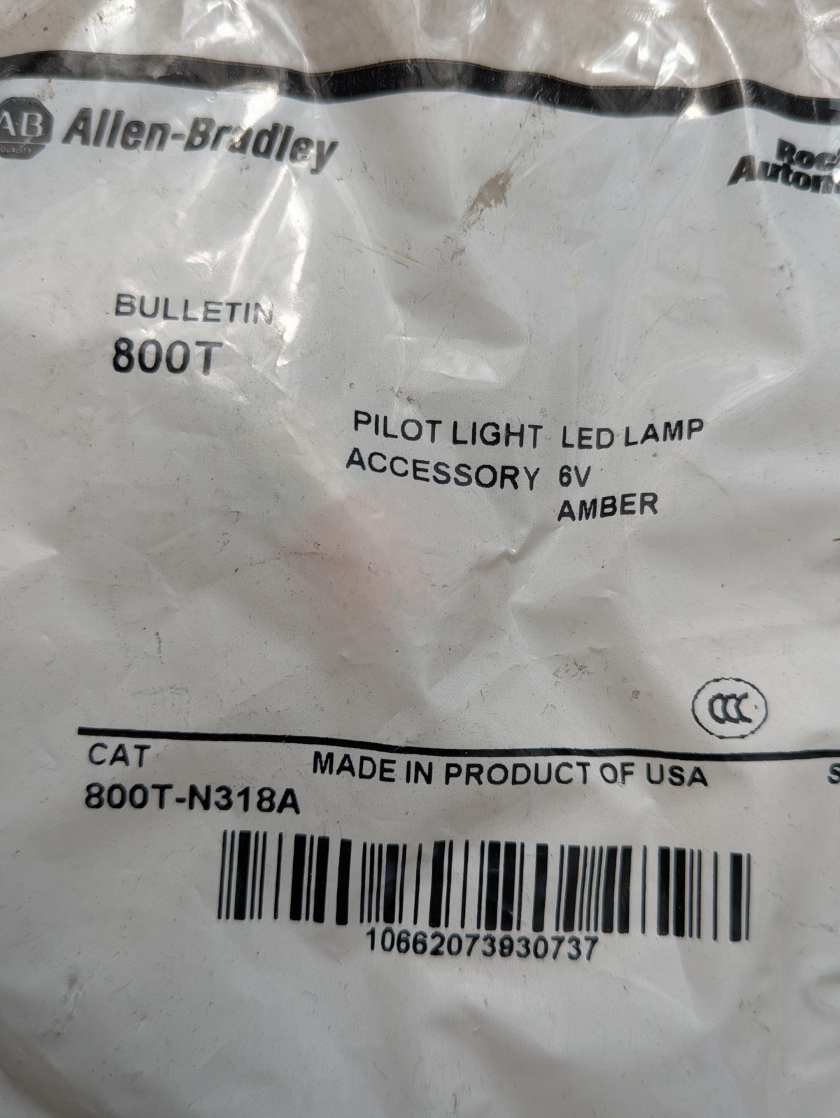 Lot of 4 Allen Bradley 800T-N318A Amber Lamp Bulb