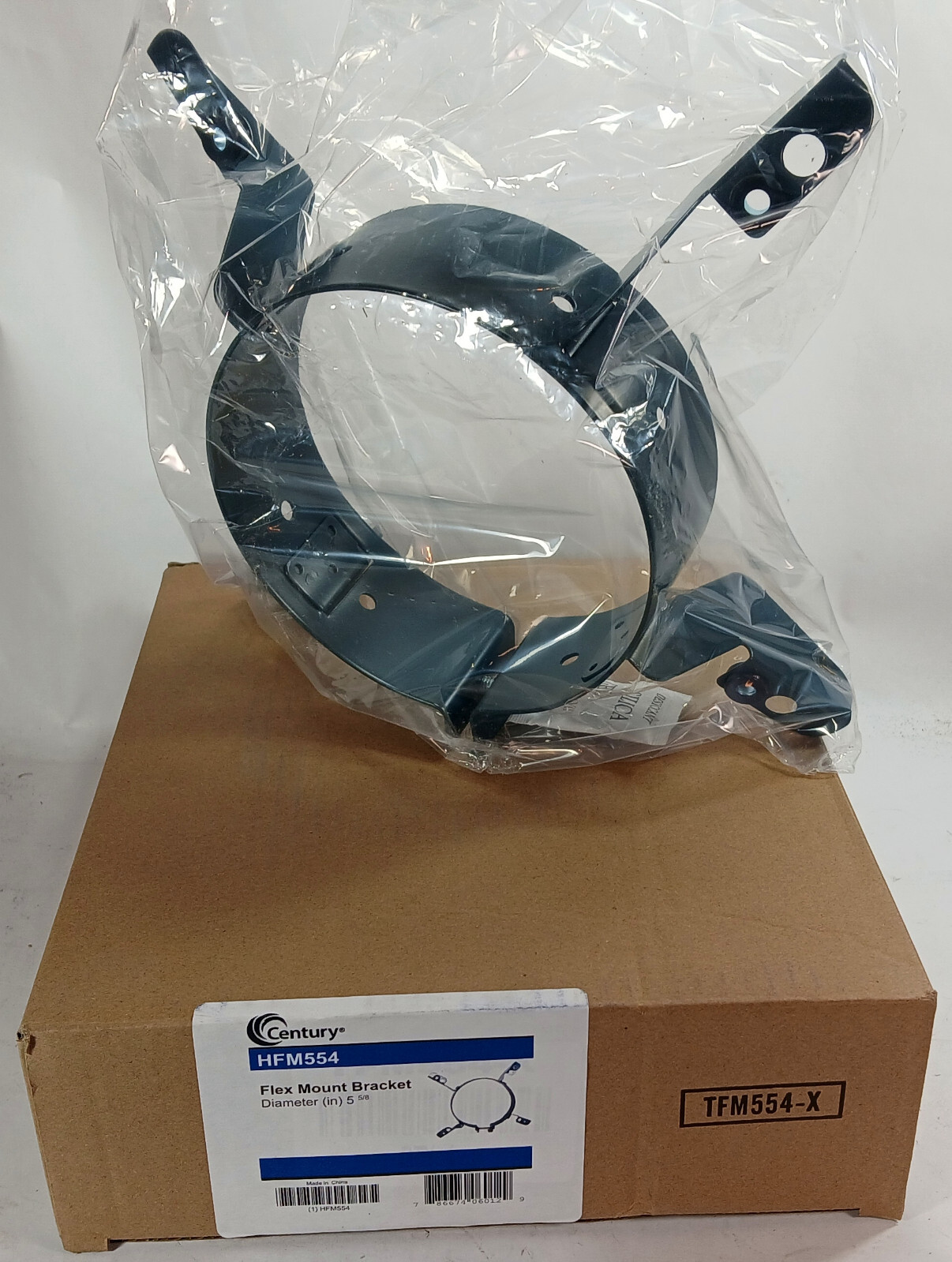 1 NEW CENTURY HFM554 5 5/8″ FLEX MOUNT BRACKET NIB ***MAKE OFFER***
