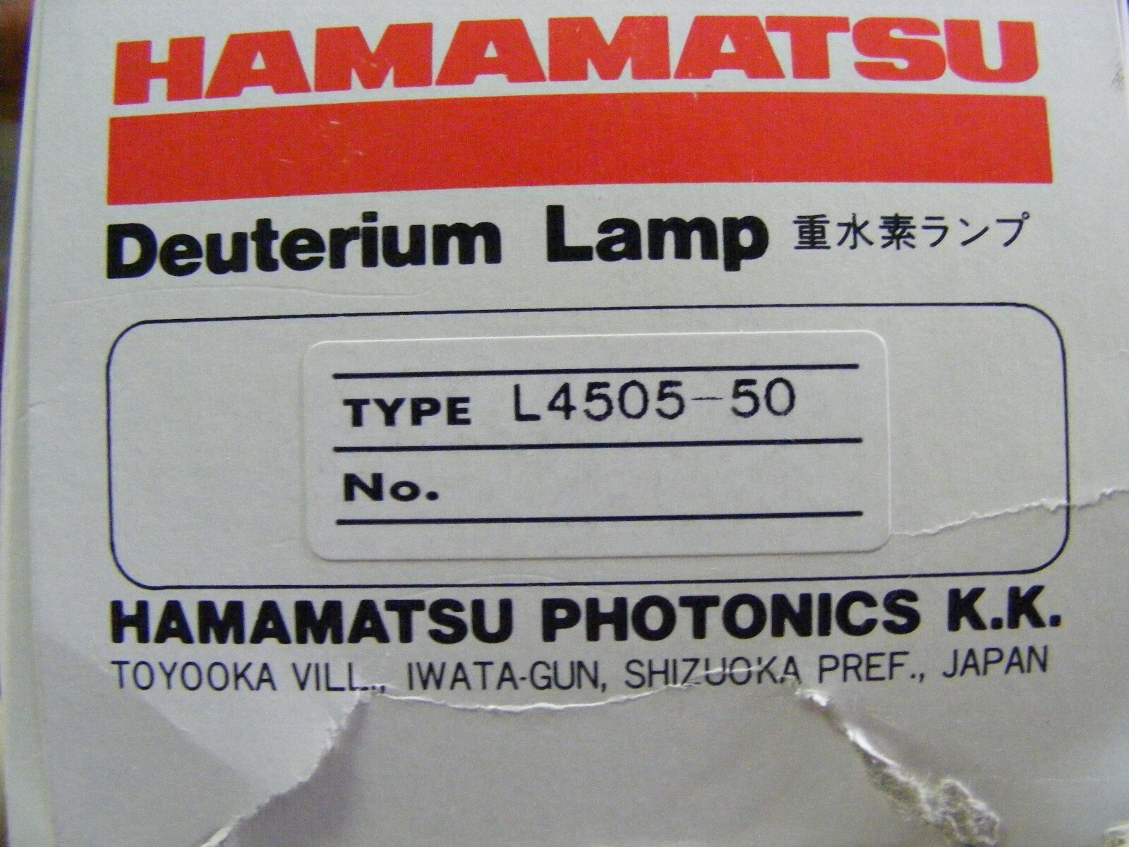 Hamamatsu L4505-50 Deuterium Lamp (a34)