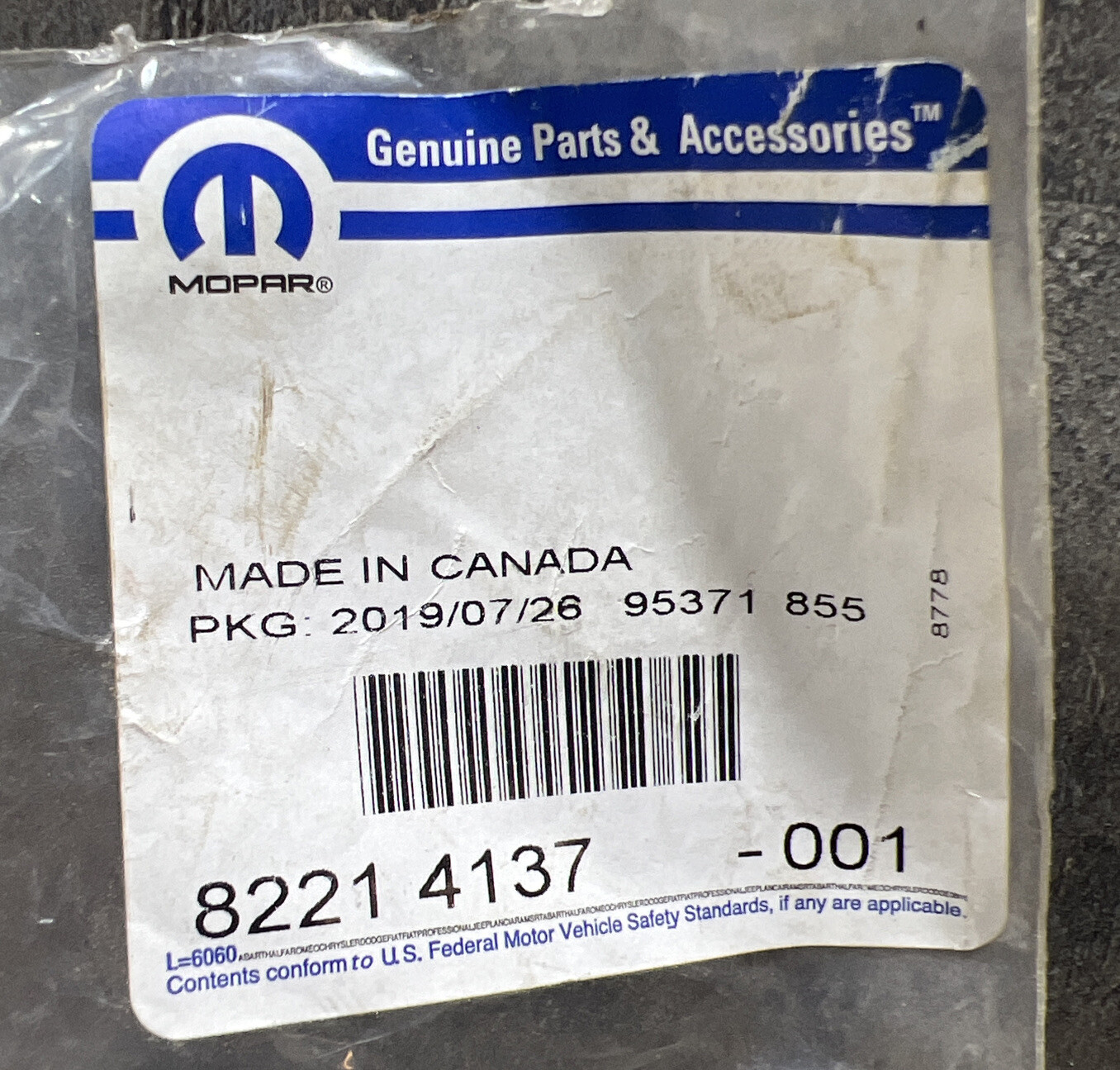 NOS SURPLUS Genuine Mopar 82214137 Mud Guard Set