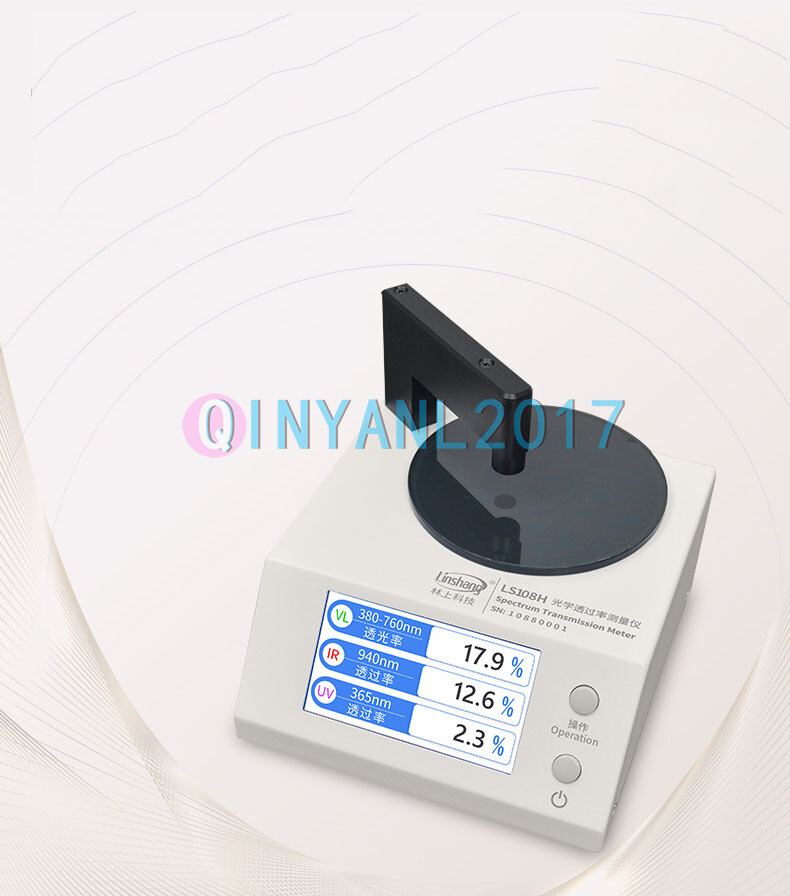 Linshang LS108H Spectrum Transmission Meter measure and display UV, Visible New