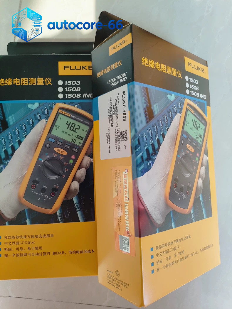 1PC NEW Fluke F1508 Digital Insulation Multimeter Fast shipping One-year warrant