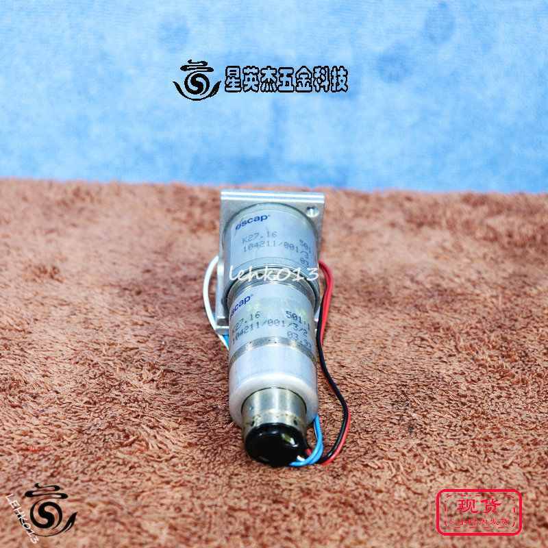 23HL 11 216E 204 60 + K27.16 501:1 104211/001/3/2 90day warranty via DHL or EMS