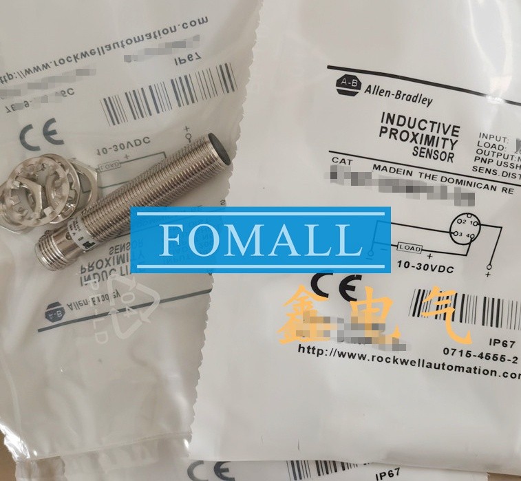1PCS New For 871TM-BH4N12-R3 Proximity Sensor