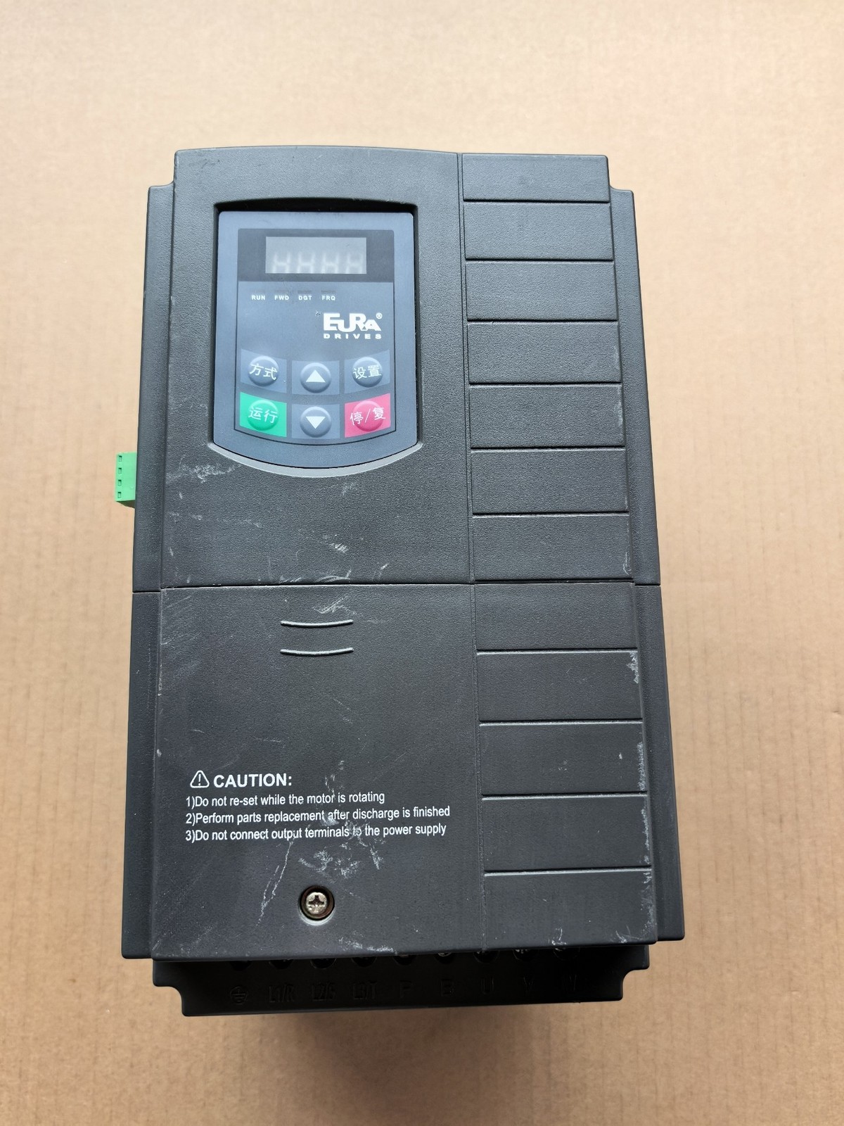 1P E2000-0075T3 Accept counteroffer