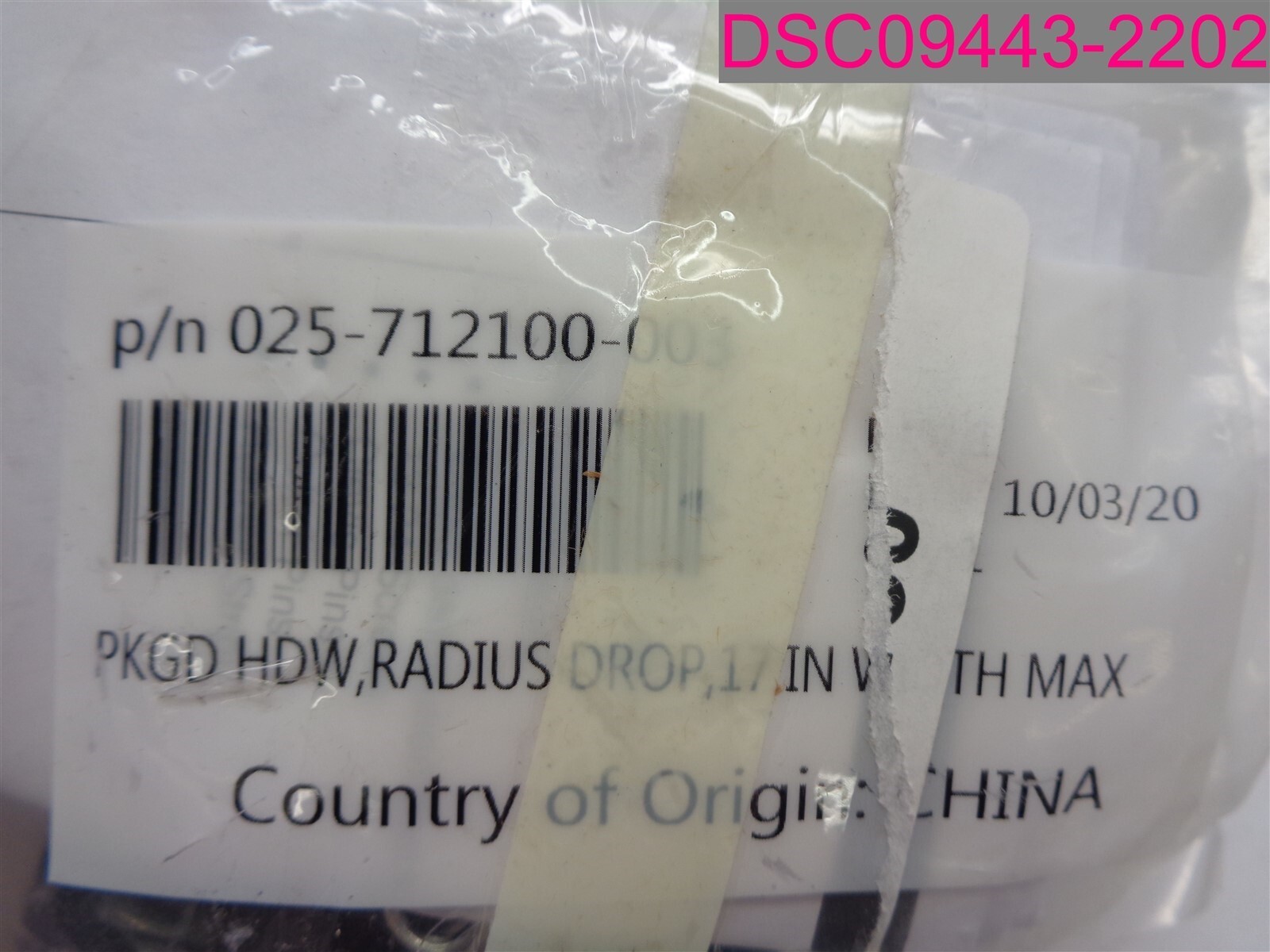 Chatsworth Products Radius Drop 17″ Width Max 025-712100-003
