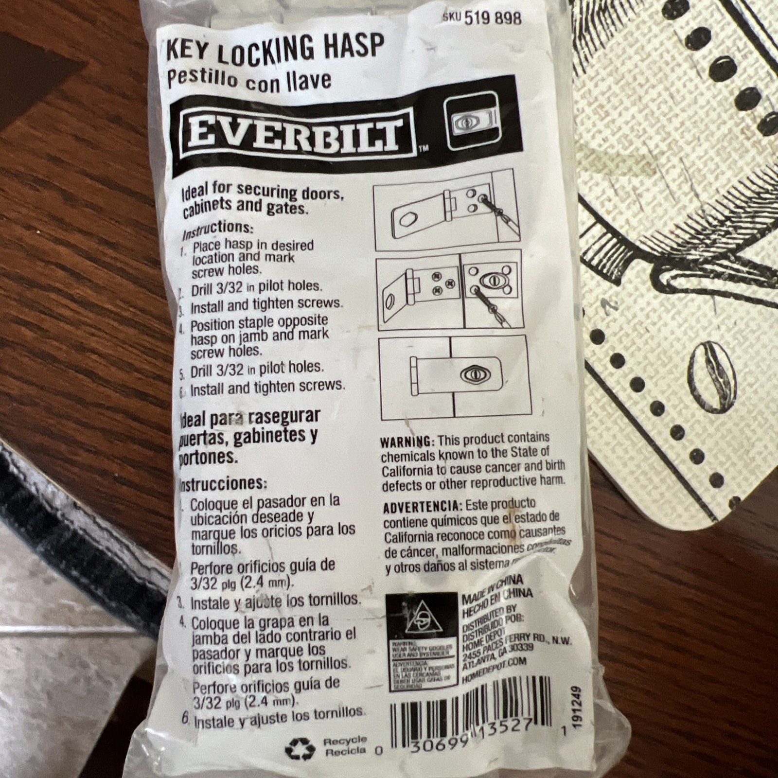 Set of 3, Everbilt 4-1/2 Key Locking Hasp Chrome Finish 2 Keys New in ea Package