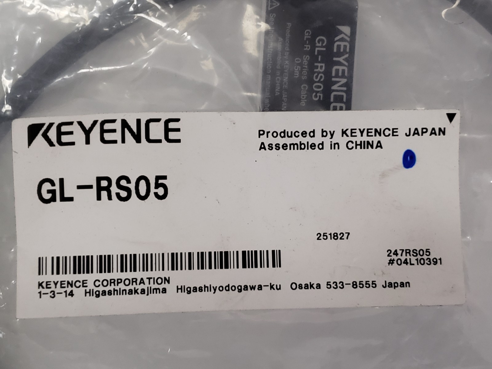 KEYENCE GL-RS05 SAFETY LIGHT CURTAIN CABLE 0.5M GL-R SERIES NNB