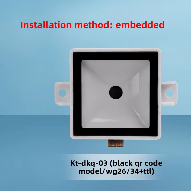 Access Control Reader – Static/Dynamic QR Code Reader IC Card NFC Card Door Acce