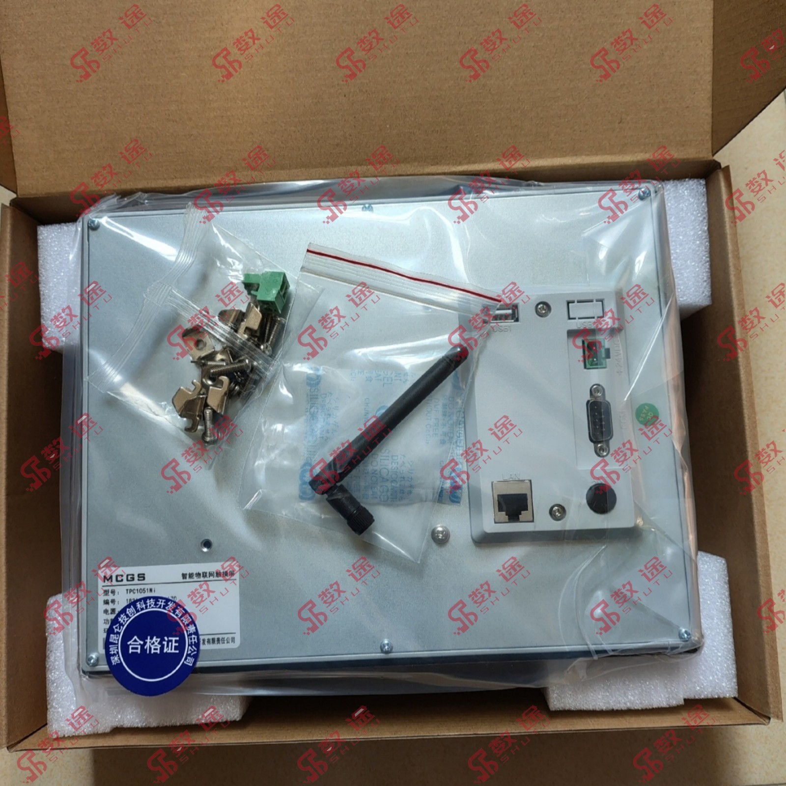MCGS TPC1051Ni-wifi TPC1051Ni 10 inches HMI Touch Panel#1pcs new in box