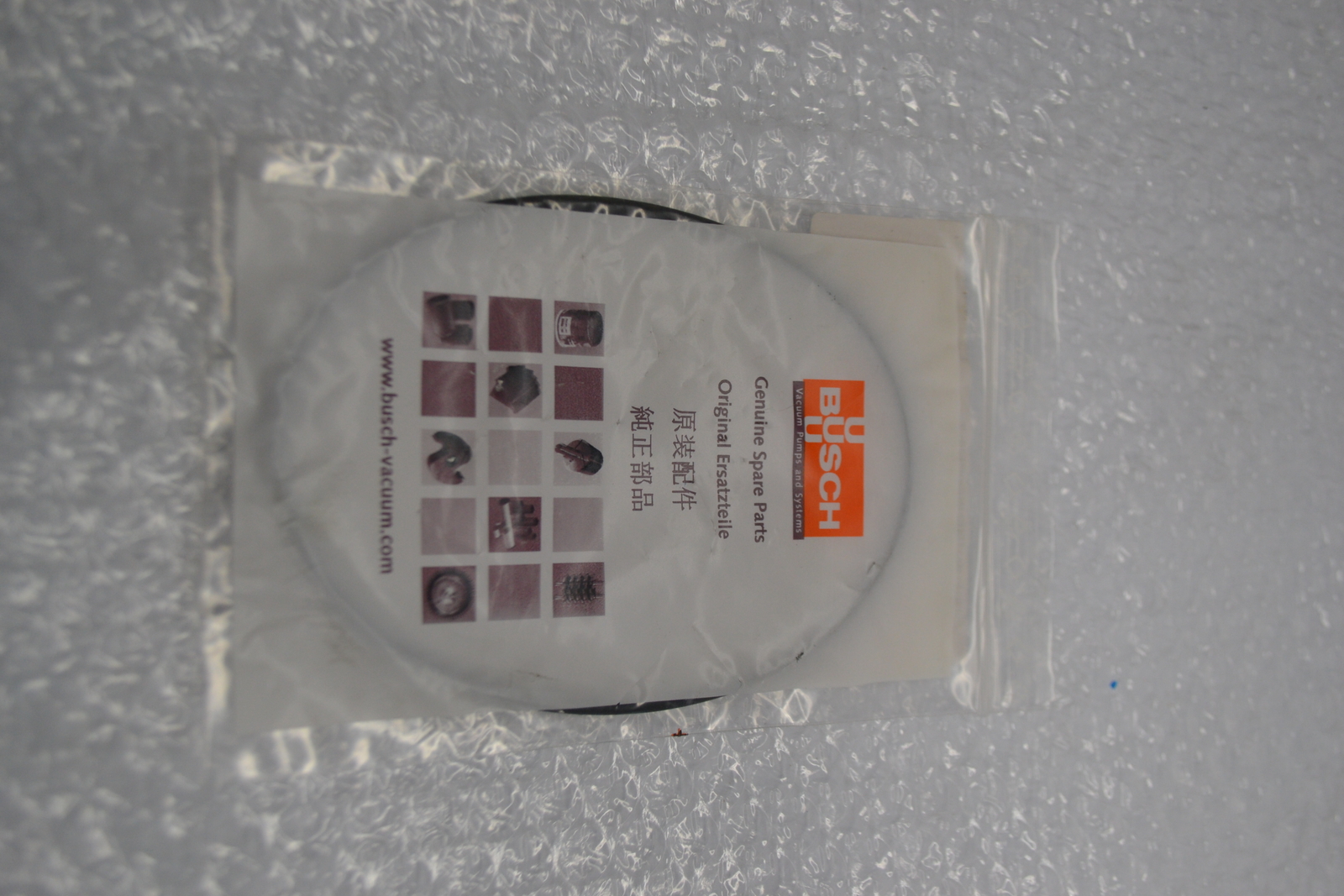 BUSCH 0486000650 102X3 O-RING NSMP